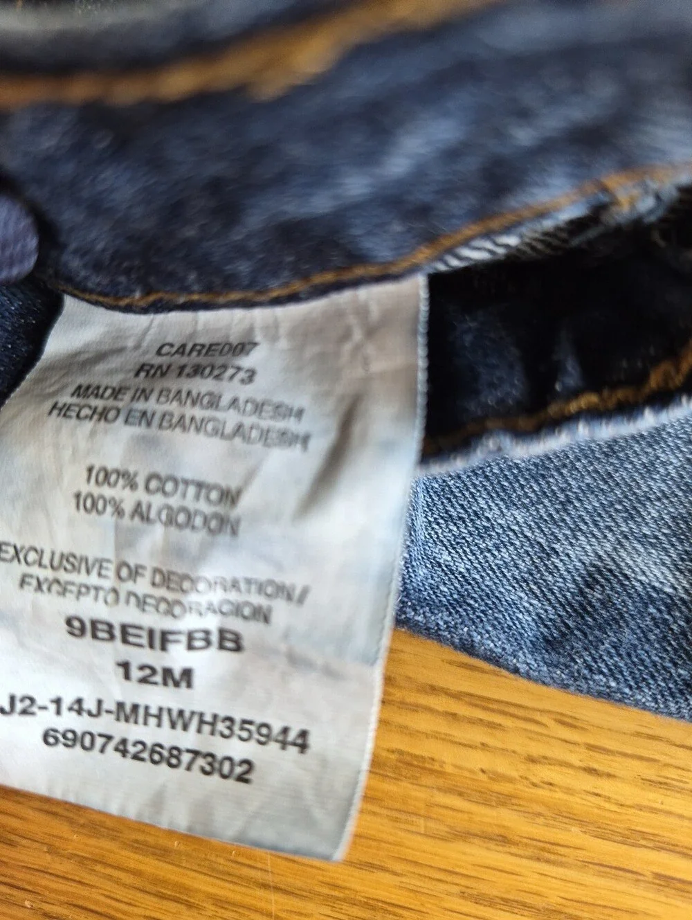 Wrangler keep your